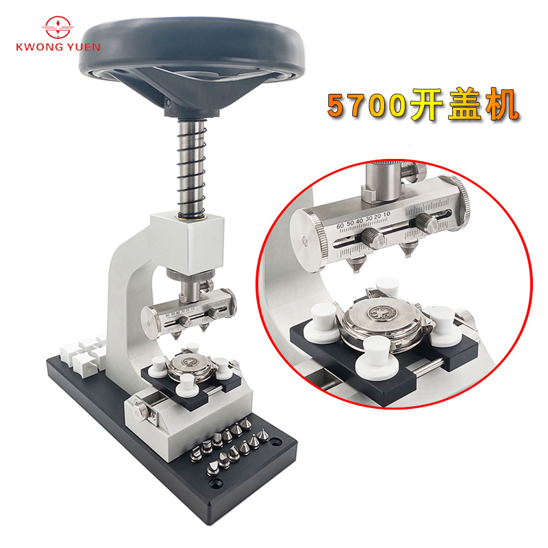 Luxury Watch Repair - Upgrade KWONG YUEN Widen Over 60mm