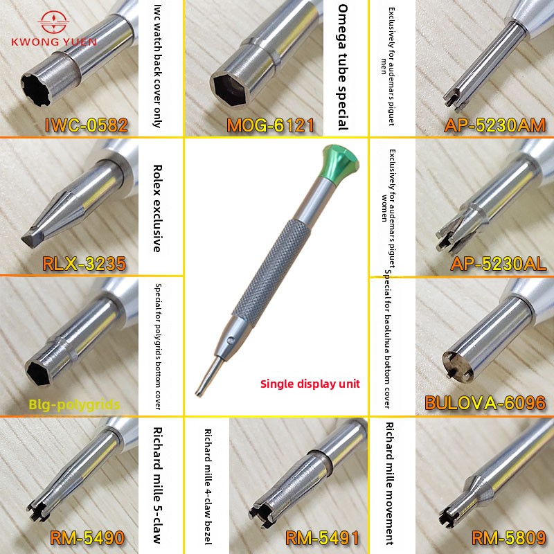 TAO Watch repair Kits 56 pcs S - Luxury Watch Repair 评论和价格