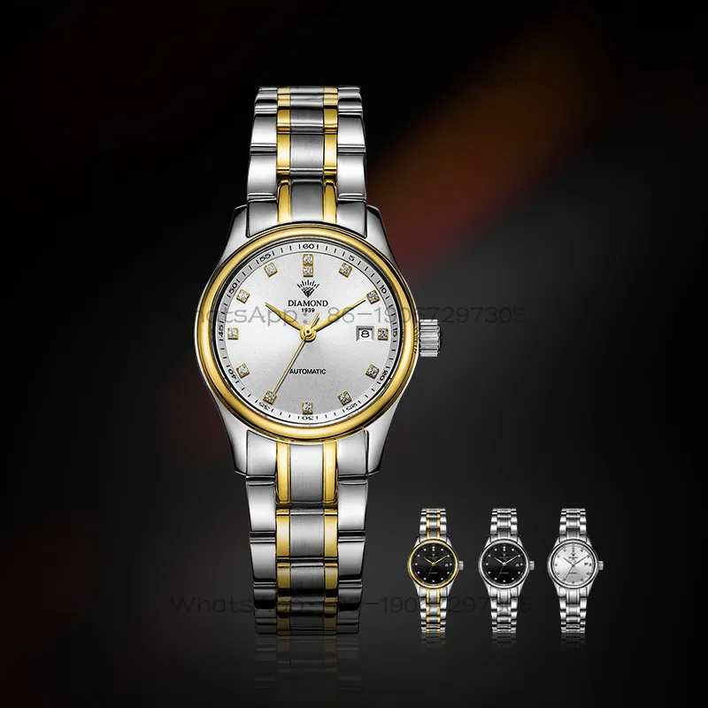 Time Island Watch Store Shangh - Luxury Watch Diamond 评论和价格