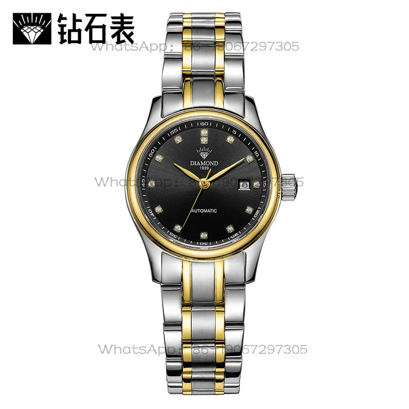 Time Island Watch Store Shangh - Luxury Watch Diamond 评论和价格