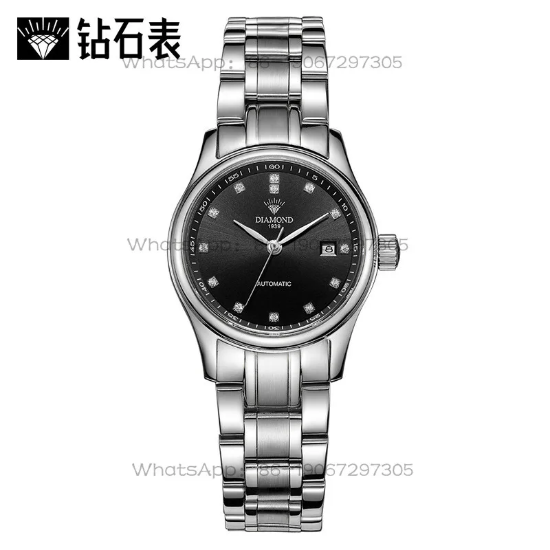 Time Island Watch Store Shangh - Luxury Watch Diamond 评论和价格