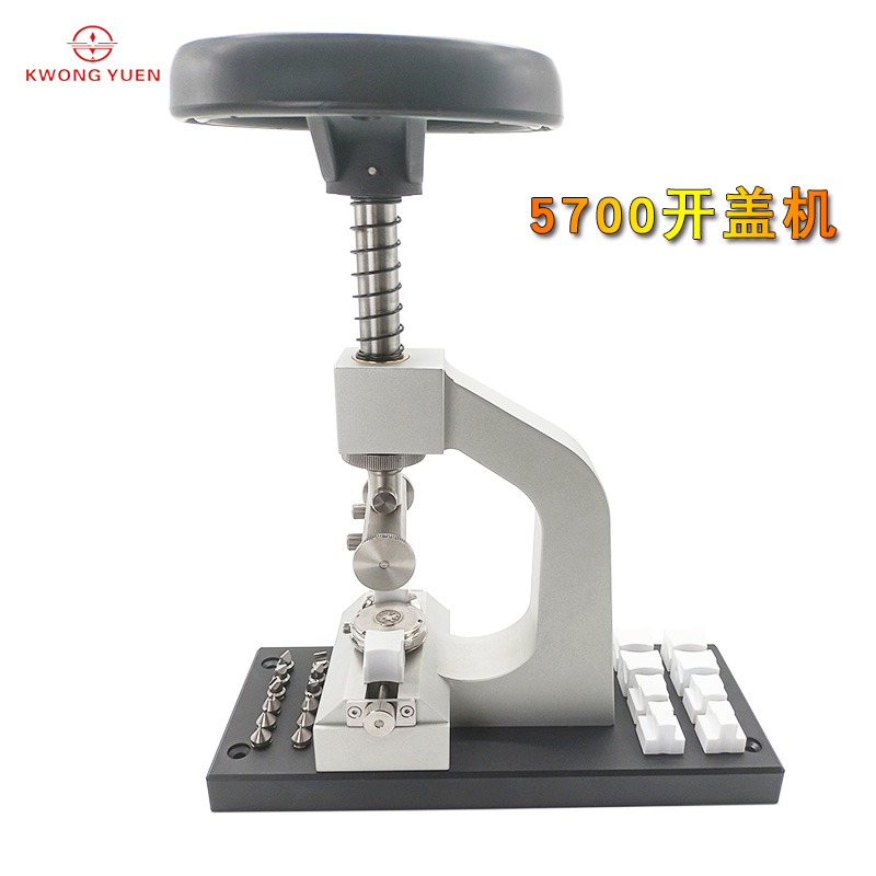 Upgrade KWONG YUEN Widen Over  - Luxury Watch Repair 评论和价格