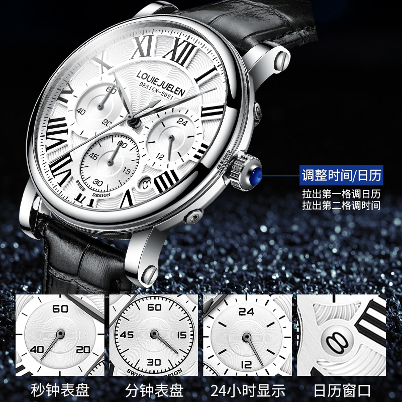 Waterproof Premium Quartz Wris - Luxury Watch Longines 评论和价格
