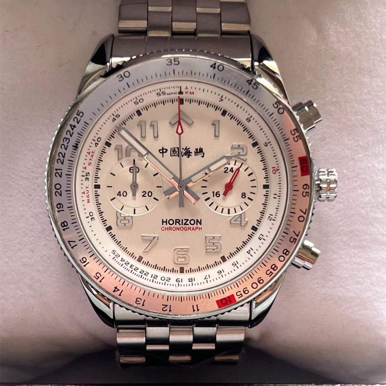 Seagull 1963 Chinese Aviation  - Luxury Watch From China 评论和价格