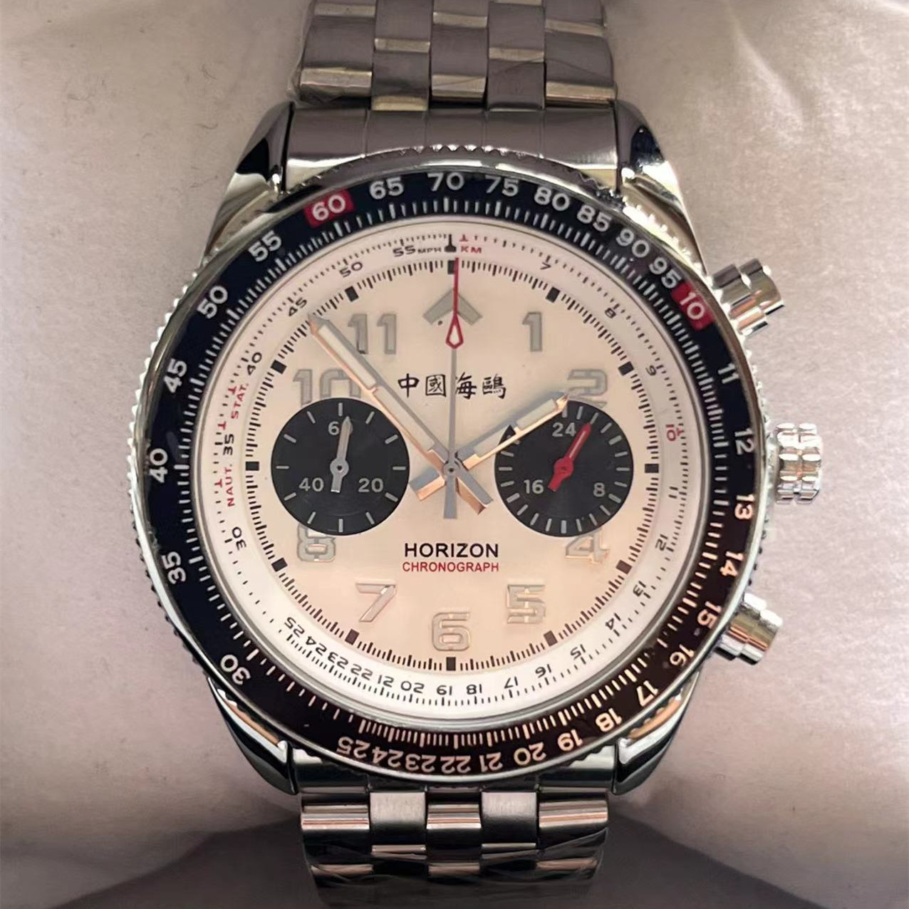 Seagull 1963 Chinese Aviation  - Luxury Watch From China 评论和价格