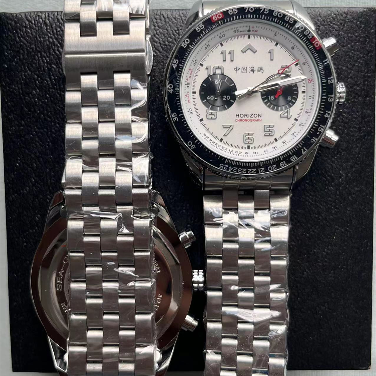 Seagull 1963 Chinese Aviation  - Luxury Watch From China 评论和价格