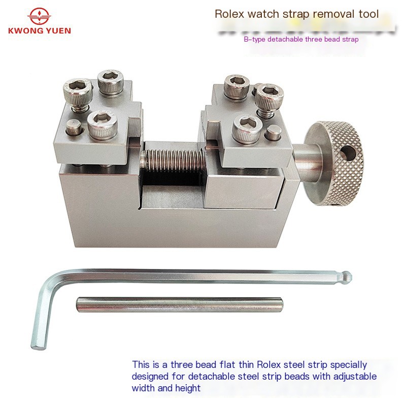 Kwong Yuen Watch Repair Tool R - Luxury Watch Repair 评论和价格