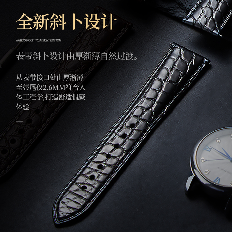 Alligator Leather Watch Strap  - Luxury Watch Longines 评论和价格